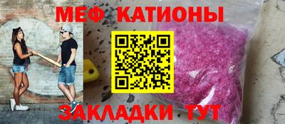 крисы Камышлов