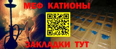 амфетамин Кандалакша
