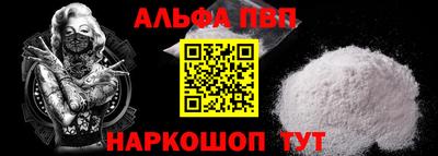 крисы Камышлов