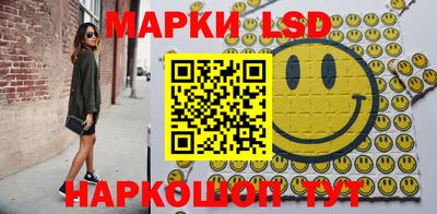 амфетамин Кандалакша