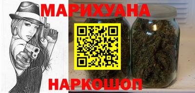 соль ск Канаш