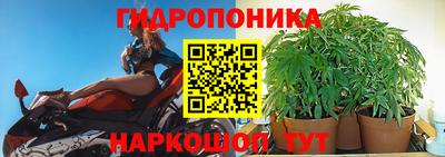 амфетамин Кандалакша