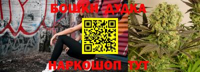 амфетамин Кандалакша