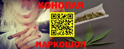 соль ск Канаш