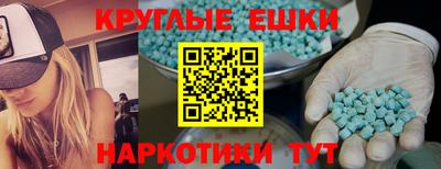 крисы Камышлов