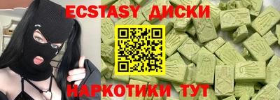 крисы Камышлов