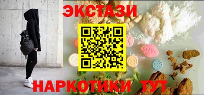 амфетамин Кандалакша