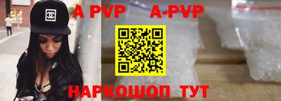 амфетамин Кандалакша