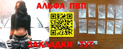 крисы Камышлов