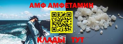 крисы Камышлов