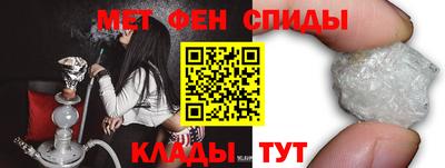 соль ск Канаш