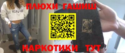амфетамин Кандалакша