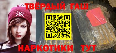амфетамин Кандалакша