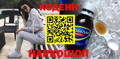 амфетамин Кандалакша
