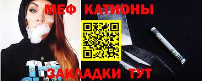 крисы Камышлов